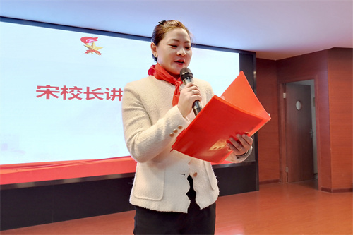 10宋海姝副校长讲话_副本.jpg 10宋海姝副校长讲话_副本.jpg