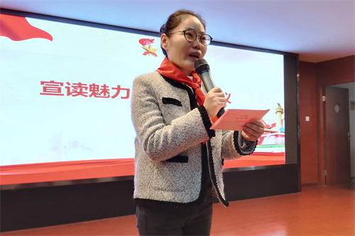 04团委书记华芳宣读魅力中队命名决议_副本.jpg 04团委书记华芳宣读魅力中队命名决议_副本.jpg