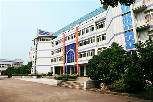 湖滨中学-羊腰湾校区.jpg 湖滨中学-羊腰湾校区.jpg