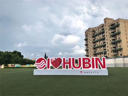 IMG_0672(20210524-161629).JPG IMG_0672(20210524-161629).JPG